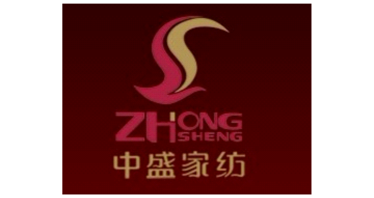 瑞安市中盛家纺有限公司 瑞安市中盛家纺有限公司